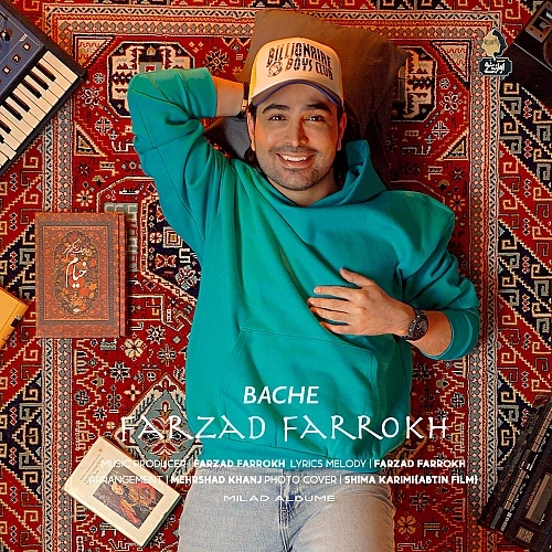 Cover artwork for Bache by Farzad Farrokh